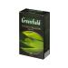 Green Greenfield Flying Dragon 100g