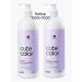 ADRICOCO Shampoo and balm for dyed hair 1000 ml - Buy Online on GoSupps.com
