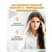 Tubrik Capsules for the brain lecithin and coenzyme 200 pcs - Buy Online on GoSupps.com