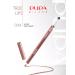 Pupa Lip pencil nude True Lips - 004