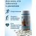 AKM5 Glucosamine chondroitin and calcium sulfate - Buy Online on GoSupps.com