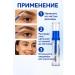 Naikosha Transparent eyebrow and eyelashes strengthening - Buy Online on GoSupps.com