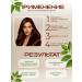 Neha Herbals Hair dye natural henna brown 100 g - Buy Online on GoSupps.com