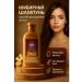 CO26 Hair loss shampoo and to activate growth - Buy Online on GoSupps.com