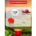 Ziya dede Turetsky grenade soluble tea in cubes 150 grams - Buy Online on GoSupps.com