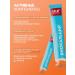 SPLAT Set of road toothpaste + toothbrush - Buy Online on GoSupps.com