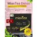 Miaxtea Detox for weight loss