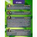 SMDrive Uridin Kholin B12 for the nervous system of the brain of sleep 60 capsules - Buy Online on GoSupps.com