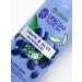 URAL LAB Shower gel with the aroma of grapes and aloe - Buy Online on GoSupps.com