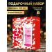 Aromika PN "Sweet Love" (SHAM-N SPA 300ML + Scrub 300ML) New