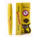 Jigott Cats Eye Mascara for giving volume black