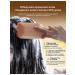 LYDIMOON Shampoo with ginger for hair from falling out professional - Buy Online on GoSupps.com