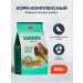 PADOVAN Sunmix Esotico Complex D to Tropical Birds 850g