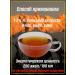 Teas of the Caucasus Medical Balm "Dykhtau" - for memory - Buy Online on GoSupps.com