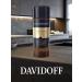 Soluble coffee Davidoff Fine Arma 100 GP (glass)