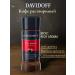 Soluble coffee Davidoff Rich Arma 100 GP (glass) - Buy Online on GoSupps.com