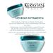 Kerastase Krasastas Resistance Force Architecte Mask 200ml - Buy Online on GoSupps.com