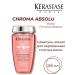 KERASTASE Chroma Absolu Rich Shampoo 250 ml