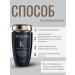 Kerastase Kerastas Chronologist revising shampoo 250 ml - Buy Online on GoSupps.com