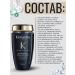 Kerastase Kerastas Chronologist revising shampoo 250 ml - Buy Online on GoSupps.com