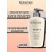 Kerastase Kerastas Densifique Densite Shampoo-Wandered 500 ml