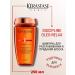 Kerastase Kerastas Discipline Oleo-Relax Shampoo 250ml