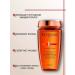 Kerastase Kerastas Discipline Oleo-Relax Shampoo 250ml - Buy Online on GoSupps.com
