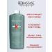 Kerastase Krasastas Genesis Homme de Force Quotidien Shampoo 1000ml - Buy Online on GoSupps.com