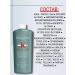 Kerastase Krasastas Genesis Homme de Force Quotidien Shampoo 1000ml - Buy Online on GoSupps.com