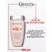 Kerastase Krasastas Genesis Nutri-Fortifant Shampoo 250 ml - Buy Online on GoSupps.com