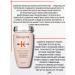 Kerastase Krasastas Genesis Nutri-Fortifant Shampoo 250 ml - Buy Online on GoSupps.com