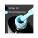 Blue-pint of blue three-phase for nails Led UV - Buy Online on GoSupps.com