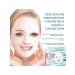 Collagen mask for deep hydration (5 pcs) - Buy Online on GoSupps.com