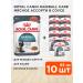 ROYAL CANIN Wet food for the output of cat wool in sauce 85 g 10 pcs