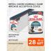 ROYAL CANIN Wet food for the output of cat wool in sauce 85 g 28 pcs