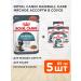 ROYAL CANIN Wet food for the output of cat wool in sauce 85 g 5 pcs
