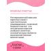 Cat's happiness Wet food for cats veal 100 g 12 pcs - Buy Online on GoSupps.com