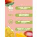 AMAM Fruit pieces for children "Mango" - Buy Online on GoSupps.com