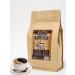 MultiOne Ground Coffee Armenian 1000g Armenia - Buy Online on GoSupps.com