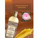 Tesori d'Oriente Shower oil with rice and camellia extract 250 ml Italy - Buy Online on GoSupps.com