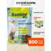 Bambini Pets Dry food for rabbits 800 g 4 pcs