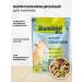 Bambini Pets Hamper feed 400 g - Buy Online on GoSupps.com