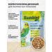 Bambini Pets Dry food for wavy parrots 800 g - Buy Online on GoSupps.com