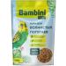 Bambini Pets Dry food for wavy parrots 800 g - Buy Online on GoSupps.com