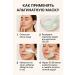 BKB90 Alginate face mask with aloe - Buy Online on GoSupps.com