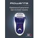 Quiet female epulator for delicate hair removal - Buy Online on GoSupps.com