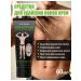 eastmoon Men Hair removal cream painlessly irritates 60ml