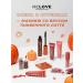 RELOVE BY REVOLUTION Face blush creamy Pumpkin Spice Extra Hot Orange - Buy Online on GoSupps.com