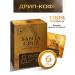 SPudra Drip coffee in packages 6 pcs Brazil Santa Cruz - Buy Online on GoSupps.com