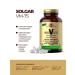 SOLGAR Multivitamin complex Formula V VM-75 120 capsules